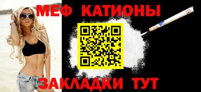 ALPHA PVP Кумертау