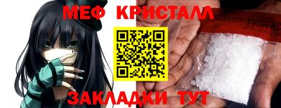спайс Кулебаки