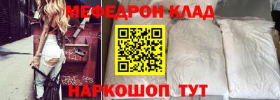 спайс Кулебаки