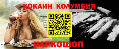 ALPHA PVP Кумертау