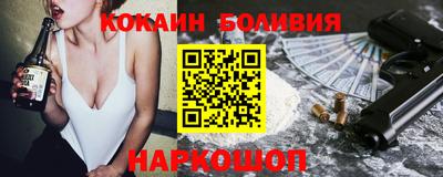 ALPHA PVP Кумертау