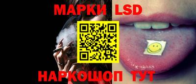 ALPHA PVP Кумертау