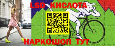ALPHA PVP Кумертау