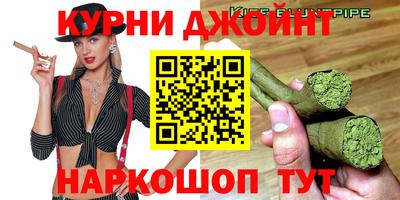ALPHA PVP Кумертау
