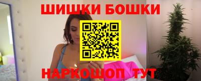 синтетический гашиш Кунгур