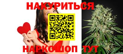 синтетический гашиш Кунгур