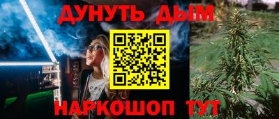спайс Кулебаки