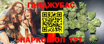 спайс Кулебаки
