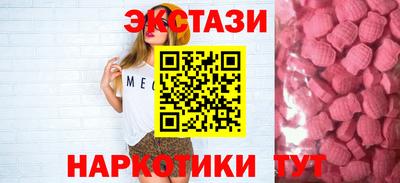 спайс Кулебаки