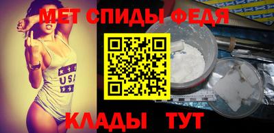 синтетический гашиш Кунгур