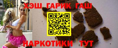 спайс Кулебаки