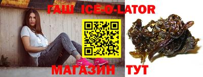 спайс Кулебаки