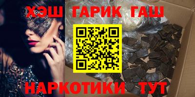 ALPHA PVP Кумертау