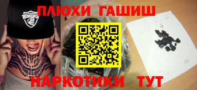 спайс Кулебаки