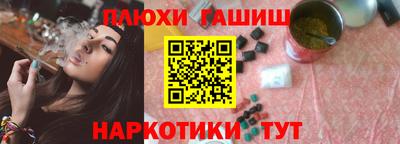 ALPHA PVP Кумертау