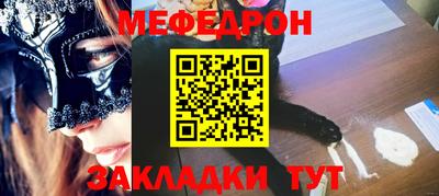 ALPHA PVP Кумертау