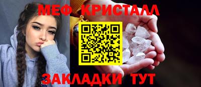 ALPHA PVP Кумертау