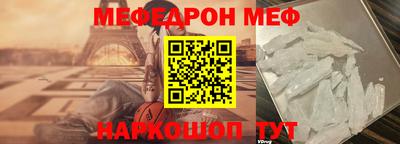 ALPHA PVP Кумертау