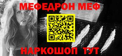 спайс Кулебаки